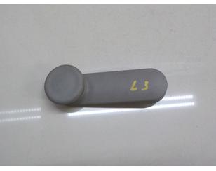 Ручка стеклоподъемника для Opel Omega B 1994-2003 с разбора состояние отличное
