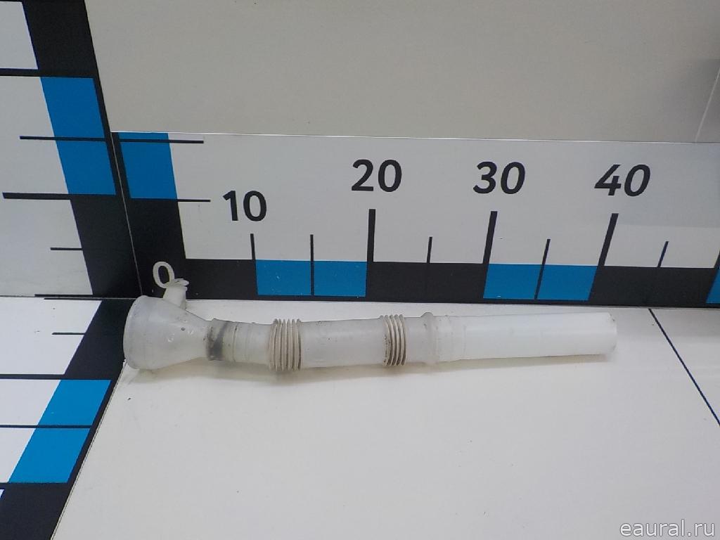 Горловина бачка омывателя