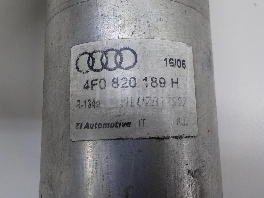 Осушитель системы кондиционирования для  Audi A4 [B6] 2000-2004