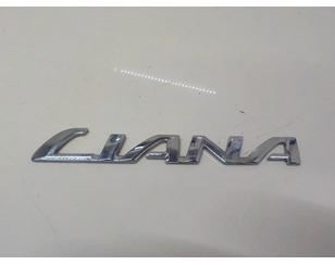 Эмблема на крышку багажника для Suzuki Liana 2001-2007 с разборки состояние отличное