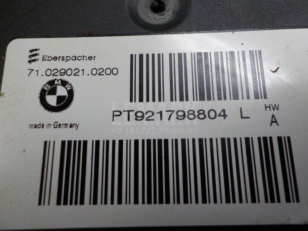 Отопитель дополнительный для  BMW 2-serie F45/F46 Tourer 2015-2022
