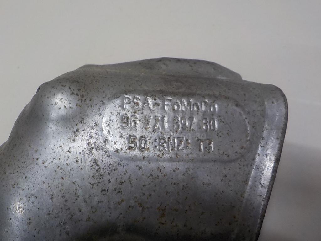 Экран тепловой для  Audi A4 [B6] 2000-2004