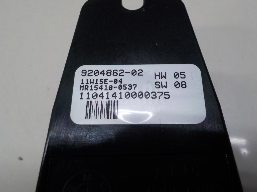 Блок управления стеклоподъемниками для  BMW 1-serie F20/F21 2011-2019