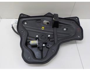 Стеклоподъемник электр. задний правый для Mazda Mazda 3 (BM/BN) 2013-2018 с разборки состояние отличное