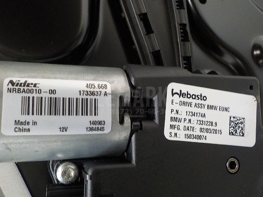 Люк в сборе электрический для  BMW 4-serie G22/G23 2020