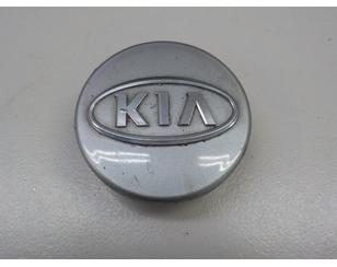 Колпак декор. легкосплавного диска для Kia Sportage 2004-2010 с разборки состояние отличное