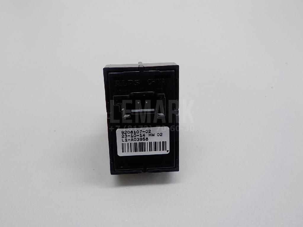 Кнопка стеклоподъемника для  BMW 2-serie F22/F23/F87 2013-2020