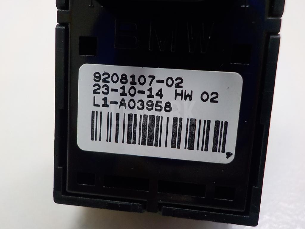 Кнопка стеклоподъемника для  BMW 2-serie F22/F23/F87 2013-2020