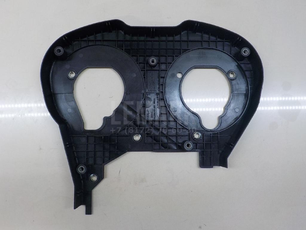Кожух ремня ГРМ для  Ford C-MAX 2010-2019