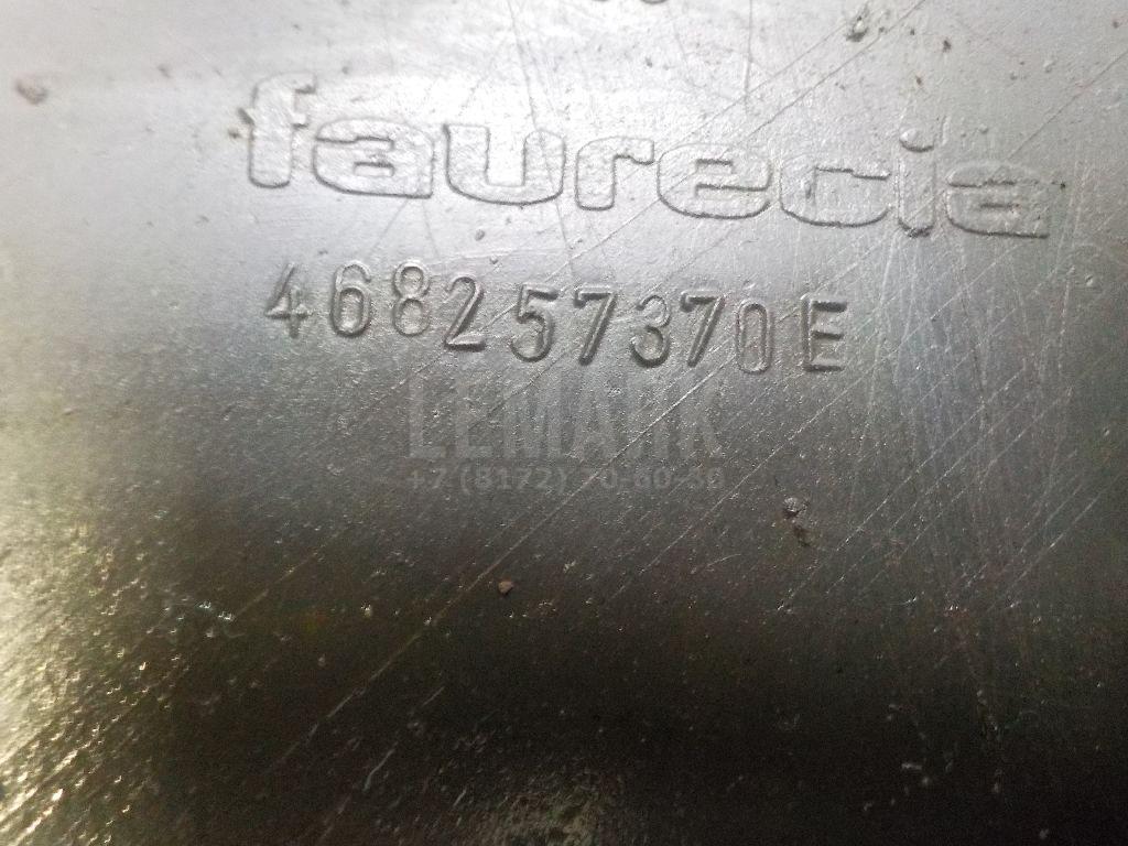 Локер задний левый для  Audi A8 [4E] 2002-2010