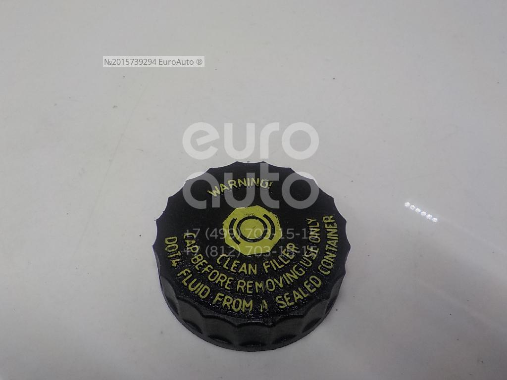 Крышка тормозного бачка opel vectra c. 93189060 крышка бачок тормозной жидкости. Крышка бачка тормозной жидкости гранта артикул. Крышка тормозного бачка опель. Крышка тормозного бачка опель.