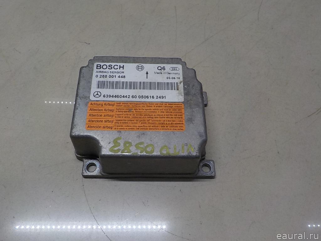 Блок управления AIR BAG