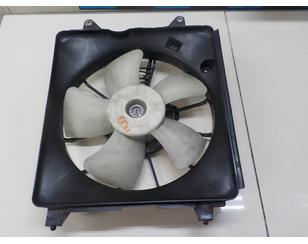 Вентилятор радиатора для Honda Civic 4D 2006-2012 с разборки состояние отличное
