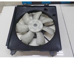 Вентилятор радиатора для Honda Civic 4D 2006-2012 с разбора состояние отличное