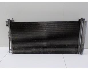 Радиатор кондиционера (конденсер) для Kia Magentis 2005-2010 с разборки состояние хорошее