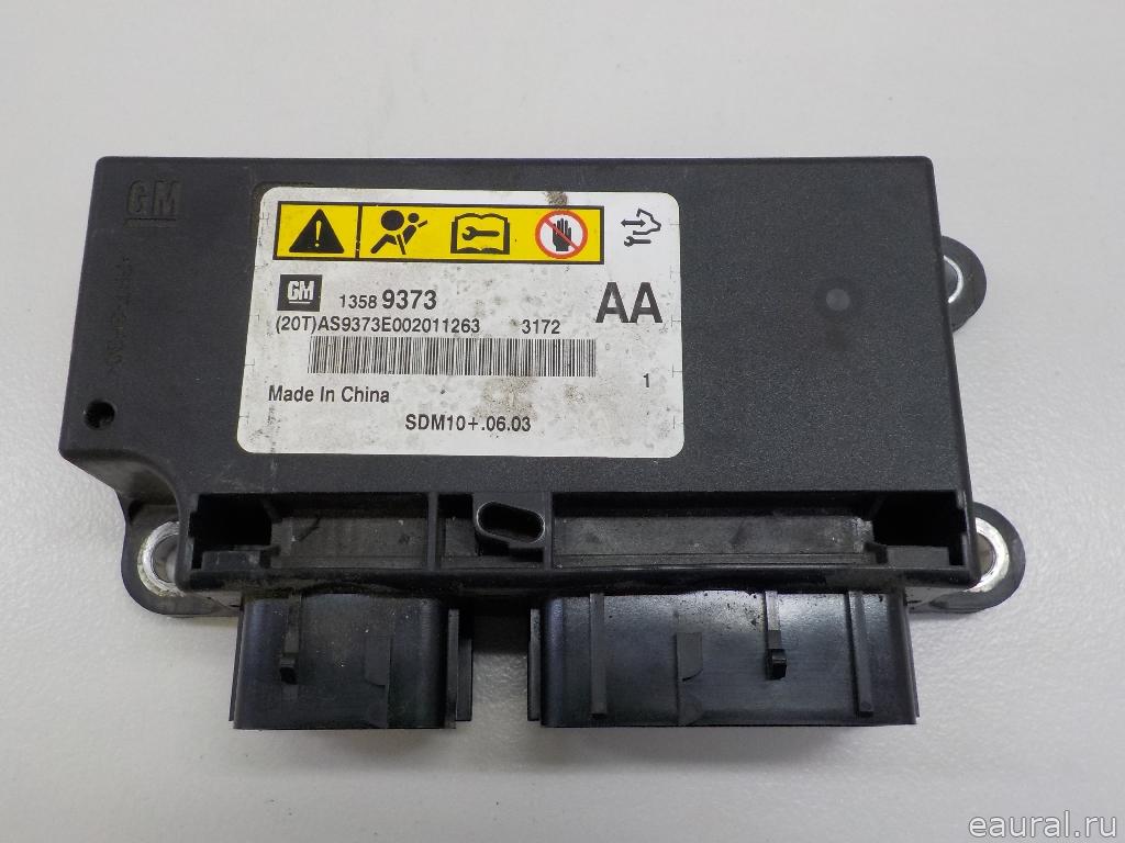 Блок управления AIR BAG