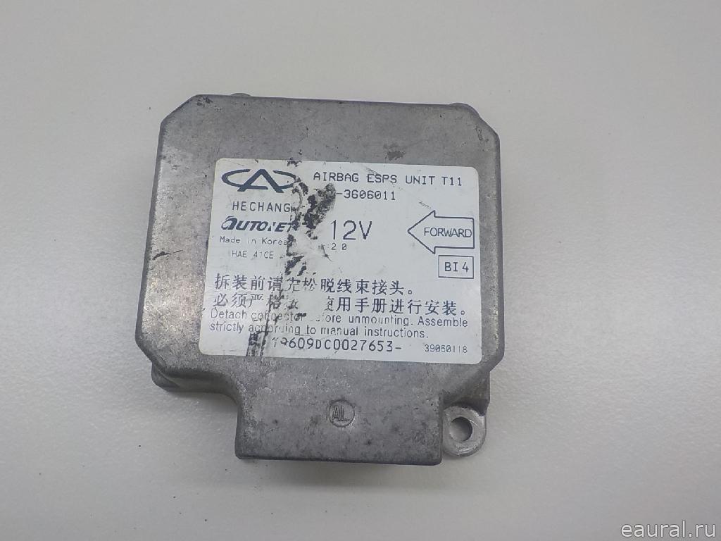 Блок управления AIR BAG