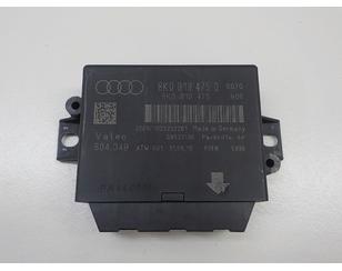 Блок управления парктроником для Audi A4 [B8] 2007-2015 б/у состояние отличное
