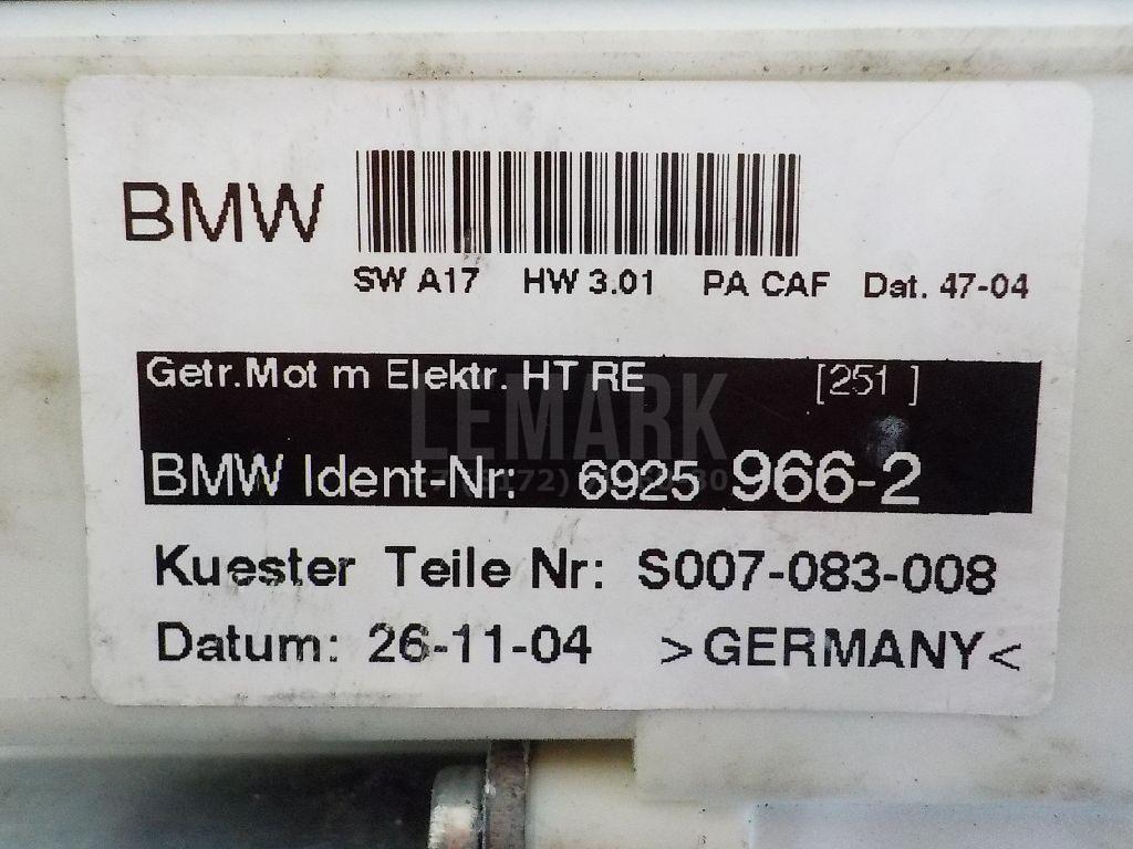 Моторчик стеклоподъемника для  Audi A8 [4H] 2010-2017