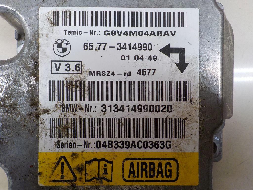 Блок управления AIR BAG для  BMW 3-serie G20/G21 2018