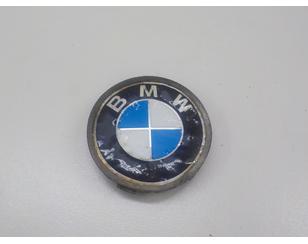 Колпак декор. легкосплавного диска для BMW 2-serie F22/F23/F87 2013-2020 с разбора состояние удовлетворительное