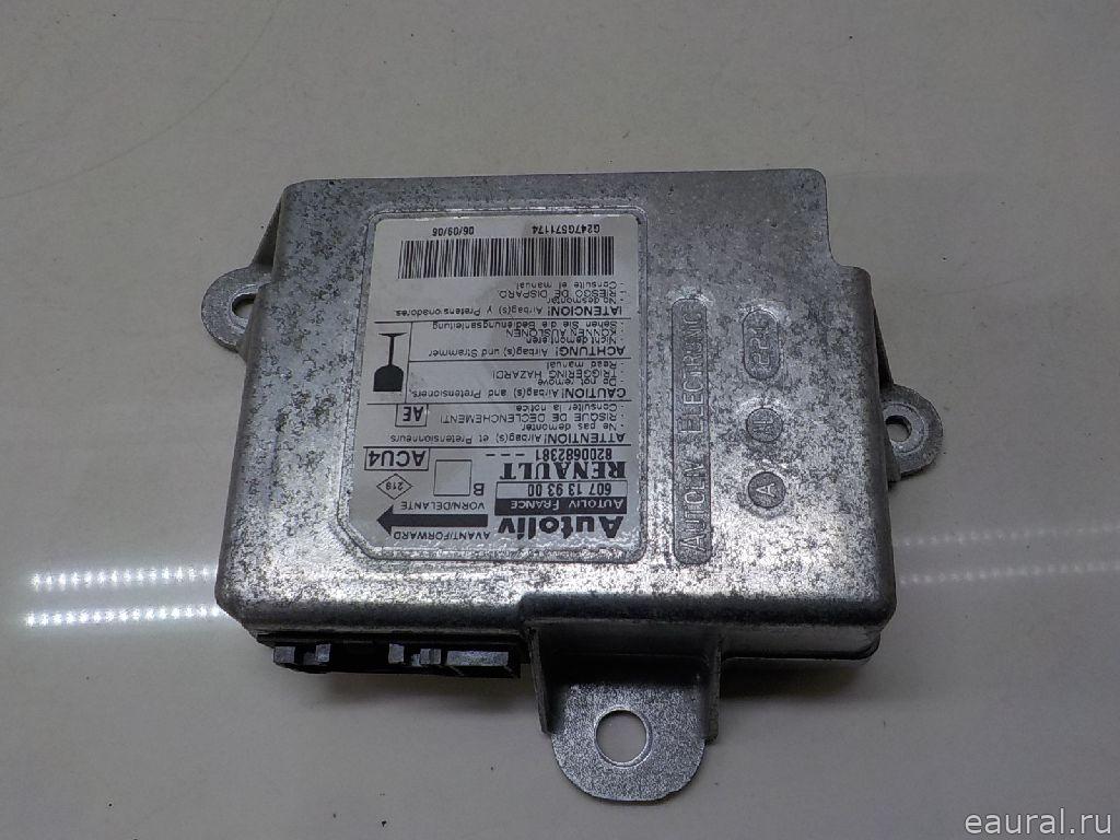 Блок управления AIR BAG