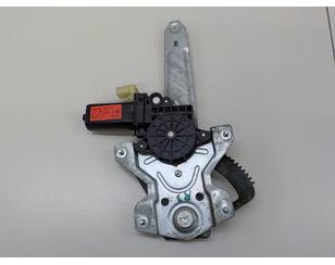Стеклоподъемник электр. задний правый для Kia Picanto 2004-2011 с разбора состояние отличное