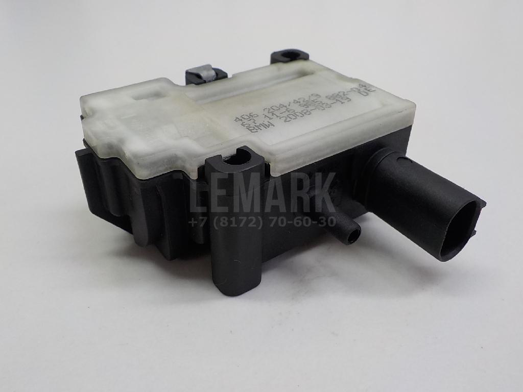 Активатор замка крышки бензобака для  BPW ECO 0-1996