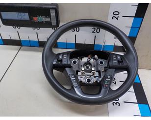 Рулевое колесо для AIR BAG (без AIR BAG) для Kia Optima III 2010-2015 новый