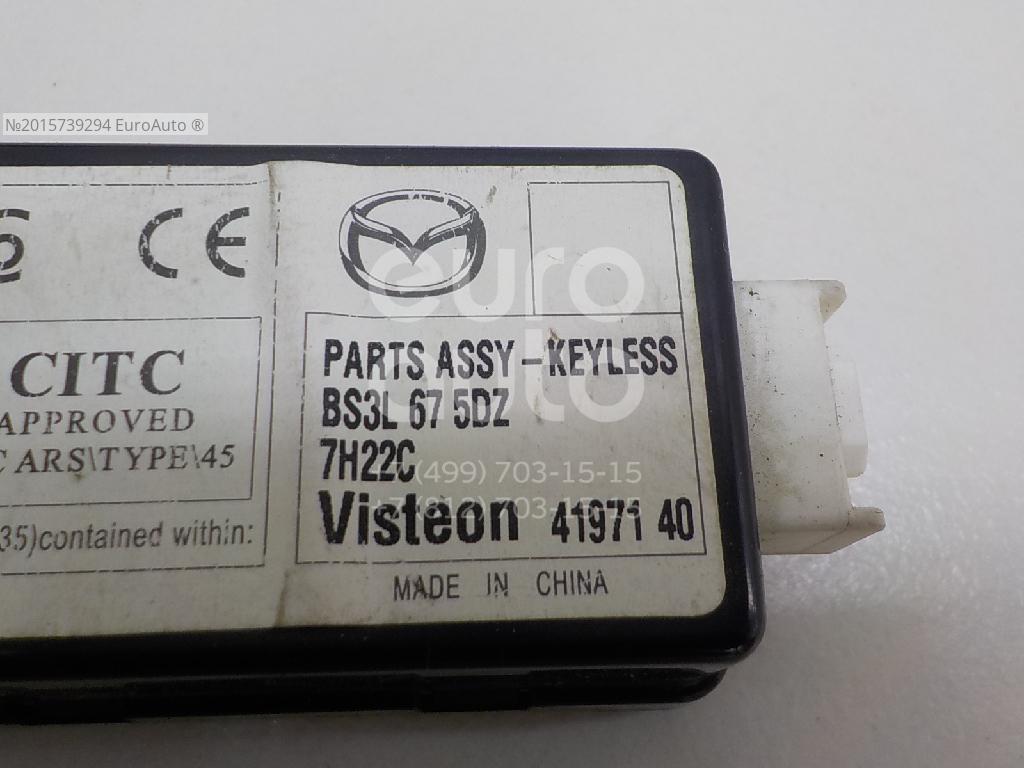 Иммобилайзер мазда 6 gh где находится Sarma-Auto.ru