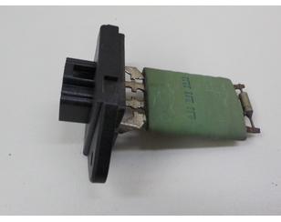 Резистор отопителя для Geely MK 2008-2015 с разборки состояние отличное