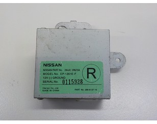 Блок электронный для Nissan Teana J31 2003-2008 БУ состояние отличное