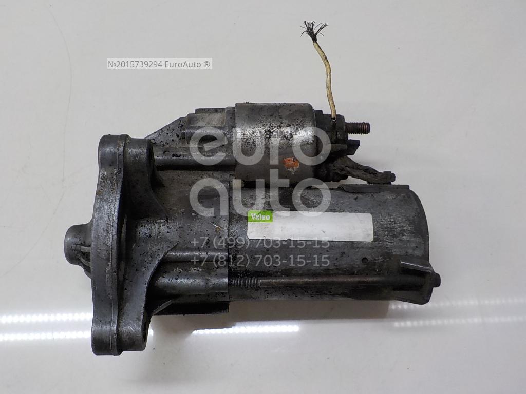 Стартер ситроен с4 элизе. 1kw\ citroen c2/c3/xsara, peugeot 206/307 1. Citroen c elysee термостат. Купить стартер пежо 301. Стартер на xu7jp пежо 406 1997 г.