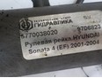 Рейка рулевая Hyundai-Kia 57700-38020