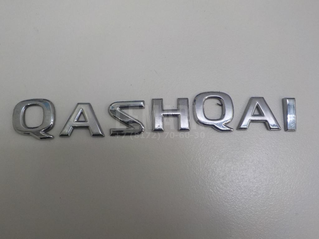 Эмблема на крышку багажника 90892JD000 Nissan