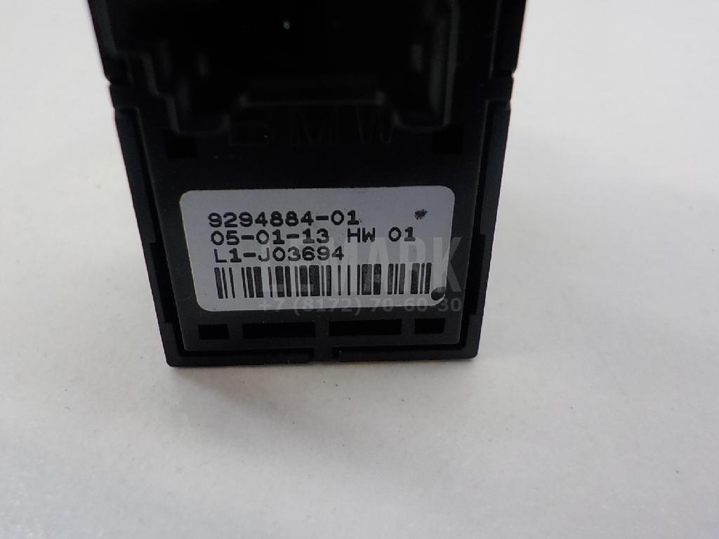 Кнопка стеклоподъемника для  BMW 6-serie E64 2004-2009