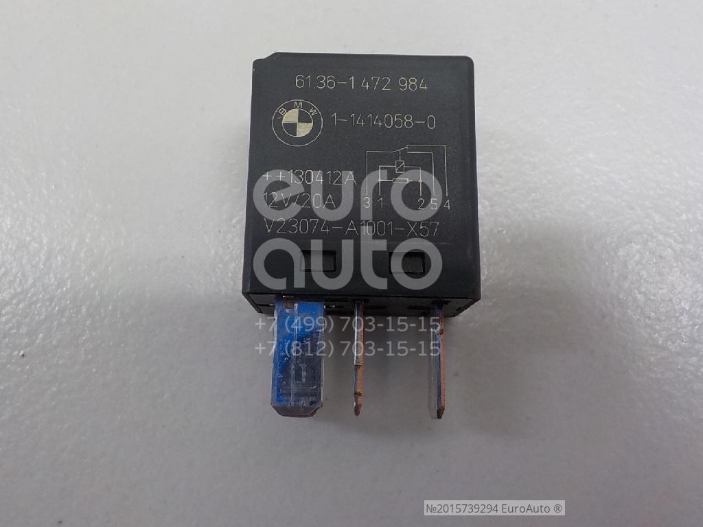 реле 2014. подушка безопасности датсун он реле. реле 2014. реле датсун он до к18. Datsun on do реле стеклоподъемника.