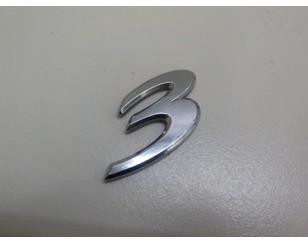 Эмблема на крышку багажника для Mazda Mazda 3 (BK) 2002-2009 с разбора состояние хорошее