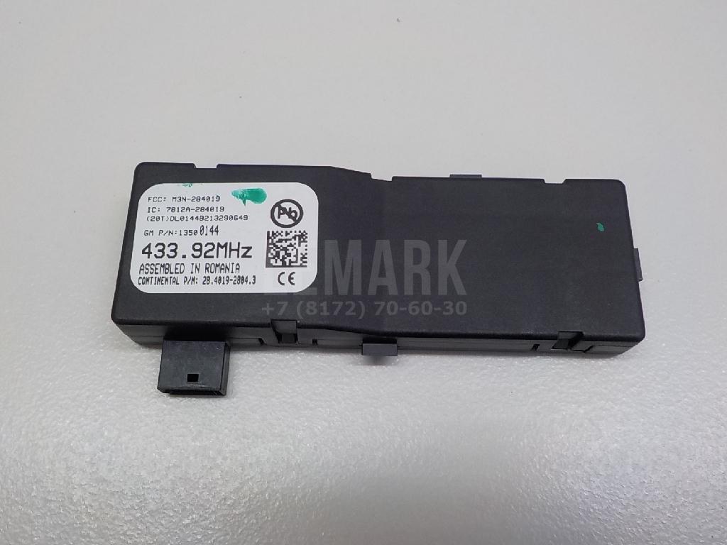Антенна электрическая 13500144 GM