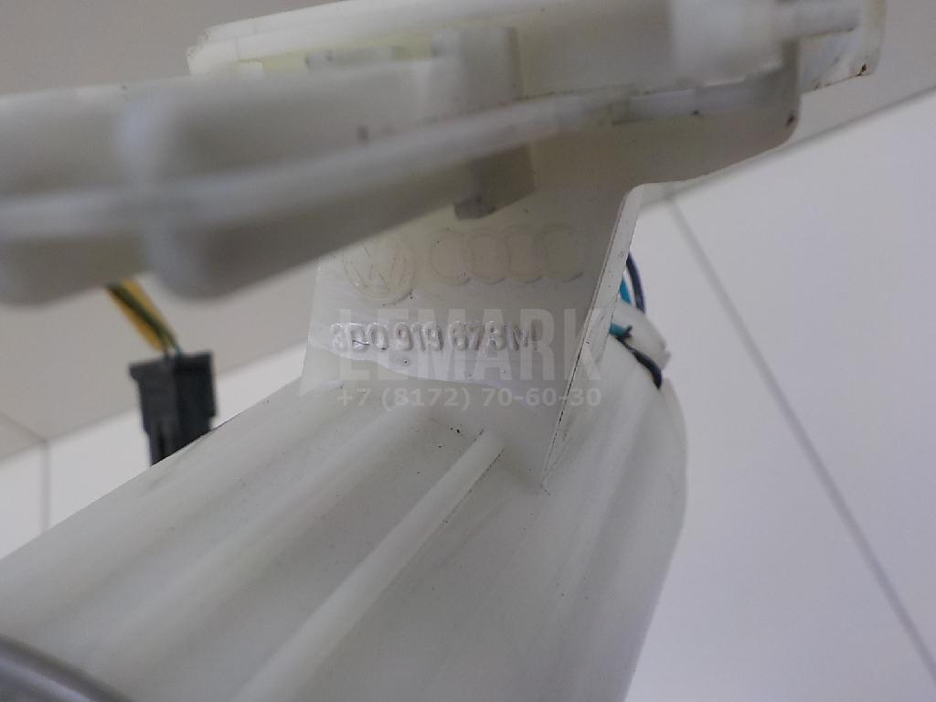 Датчик уровня топлива для  BMW X1 F48 2014-2022