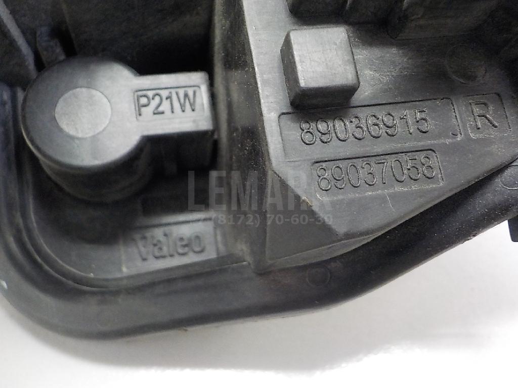 Плата заднего фонаря правого для  Audi A8 [4E] 2002-2010