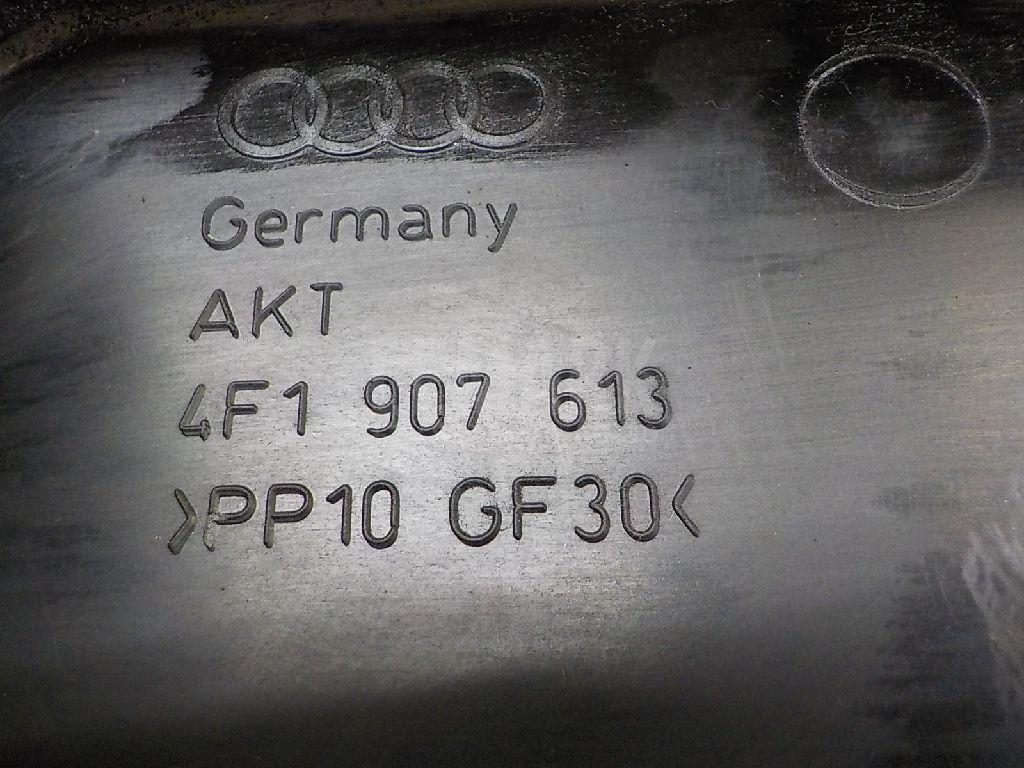 Крышка блока предохранителей для  BMW X3 F25 2010-2017