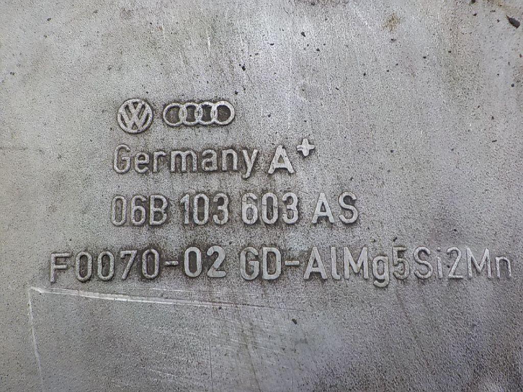 Поддон масляный двигателя для  Audi A4 [B9] 2015