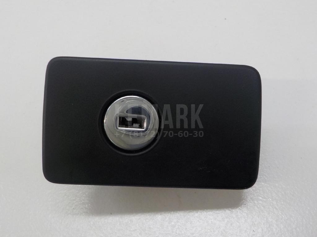 Ручка бардачка 3C1857147A1QB VAG