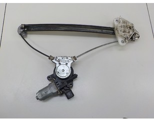 Стеклоподъемник электр. задний левый для Honda Accord VII 2003-2008 БУ состояние отличное