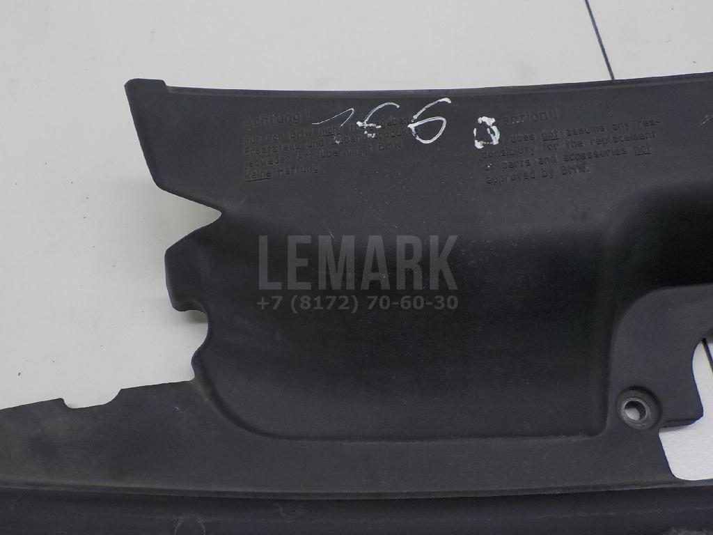 Кожух замка капота для  Audi 80/90 [B3] 1986-1991