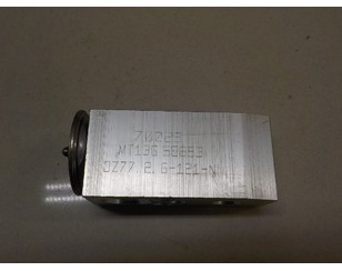 Клапан кондиционера для Lifan X60 2012> с разборки состояние отличное