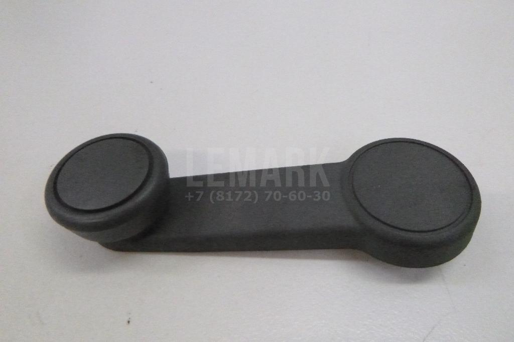 Ручка стеклоподъемника 1493778 Ford