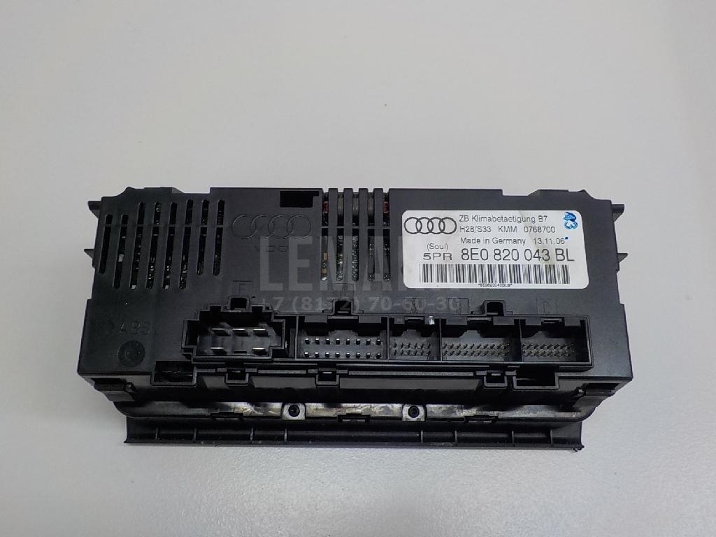 Блок управления климатической установкой для  BMW i3 (I01) 2013-2022