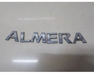 Эмблема на крышку багажника для Nissan Almera N16 2000-2006 с разборки состояние хорошее